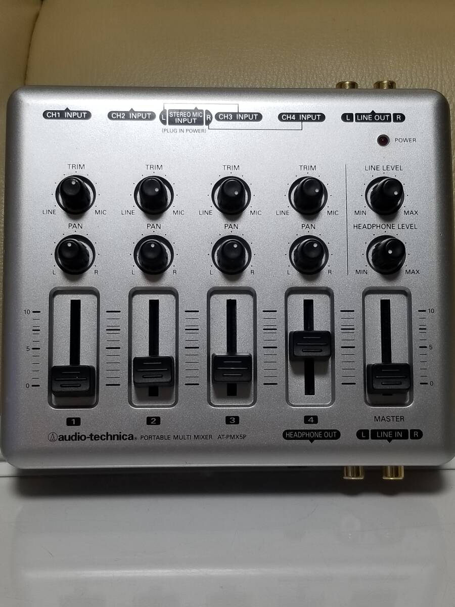 オーディオテクニカ マルチミキサー AT-PMX5P 拍卖