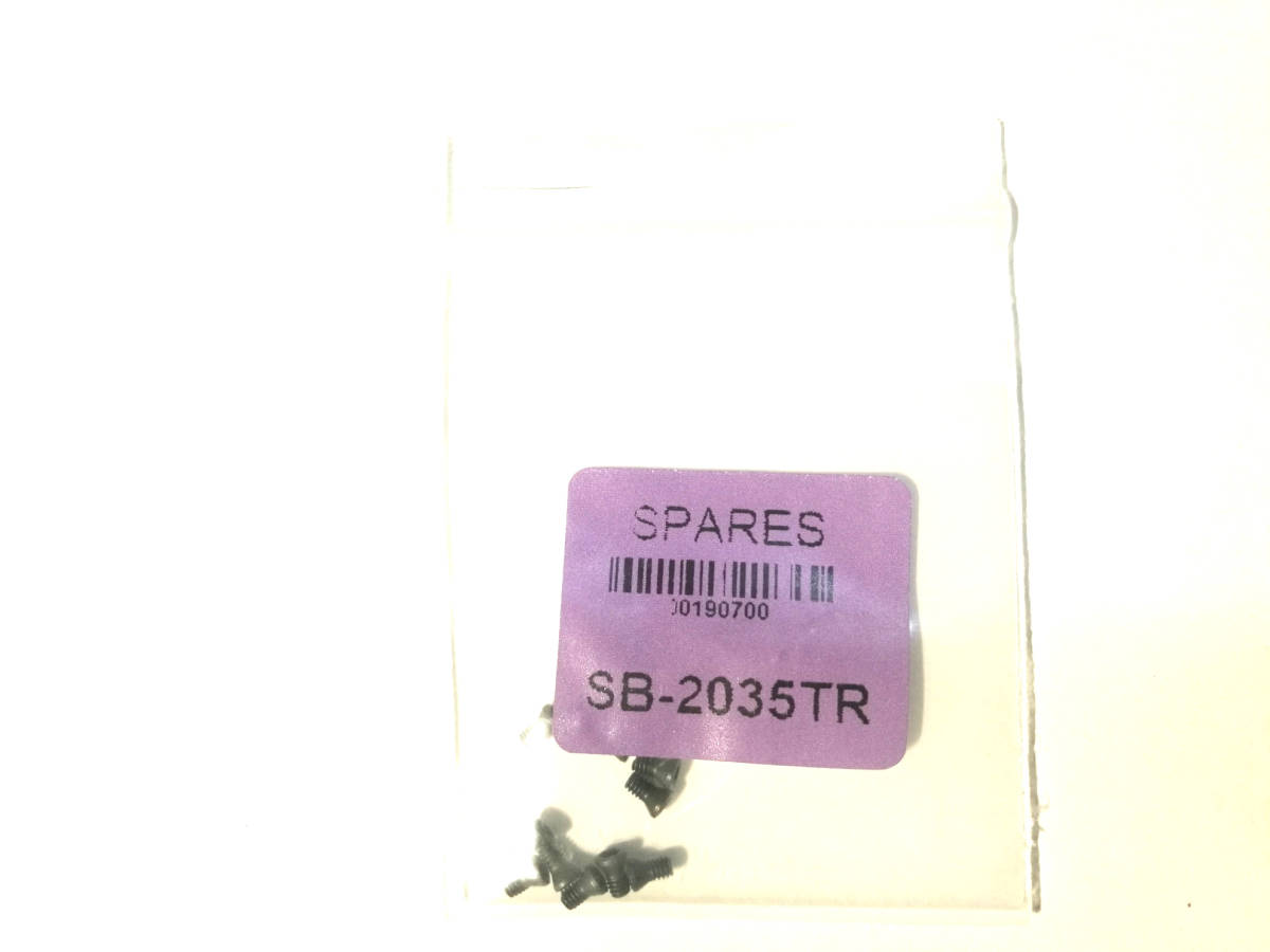 新品 トルクスねじ SB-2035TR 10個 京セラ対応部品 。拍卖