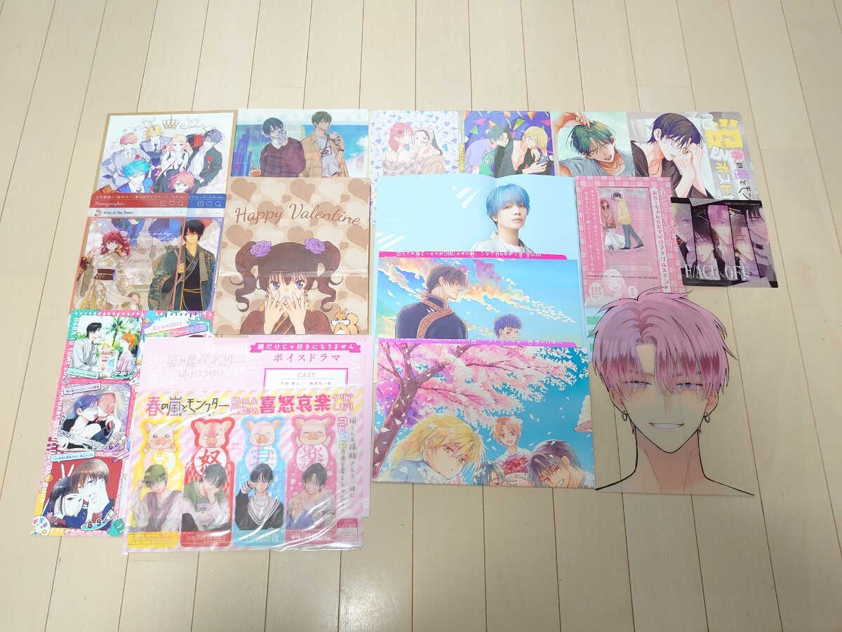 【未使用・未開封】花とゆめ 2025年5号~2025年20号ふろく 16点セット拍卖