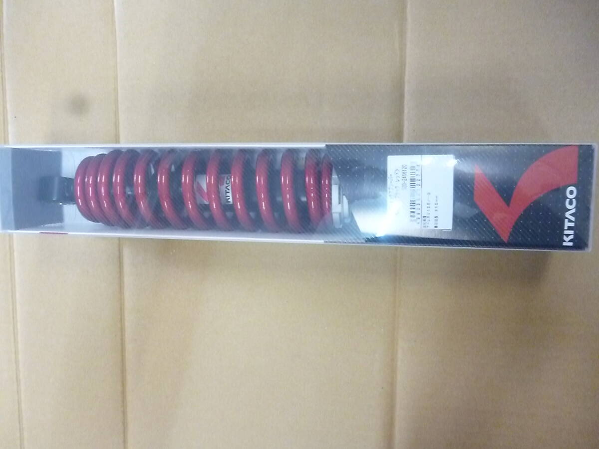 キタコ アドレスV125 v125G アドレスv125S リアショック リアサス ショックアブソーバー レッド拍卖