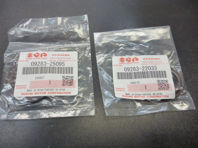 アドレスV125/G/S 純正 クランクシャフトオイルシール 左 右 09283-22033 09283-25095 郵便可拍卖