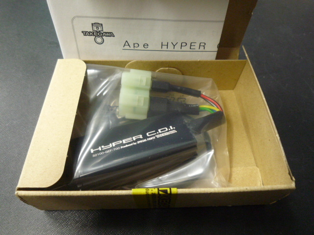 武川 ハイパーCDI APE50 APE100 エイプ50 エイプ100 XR50モタード XR100モタード 拍卖