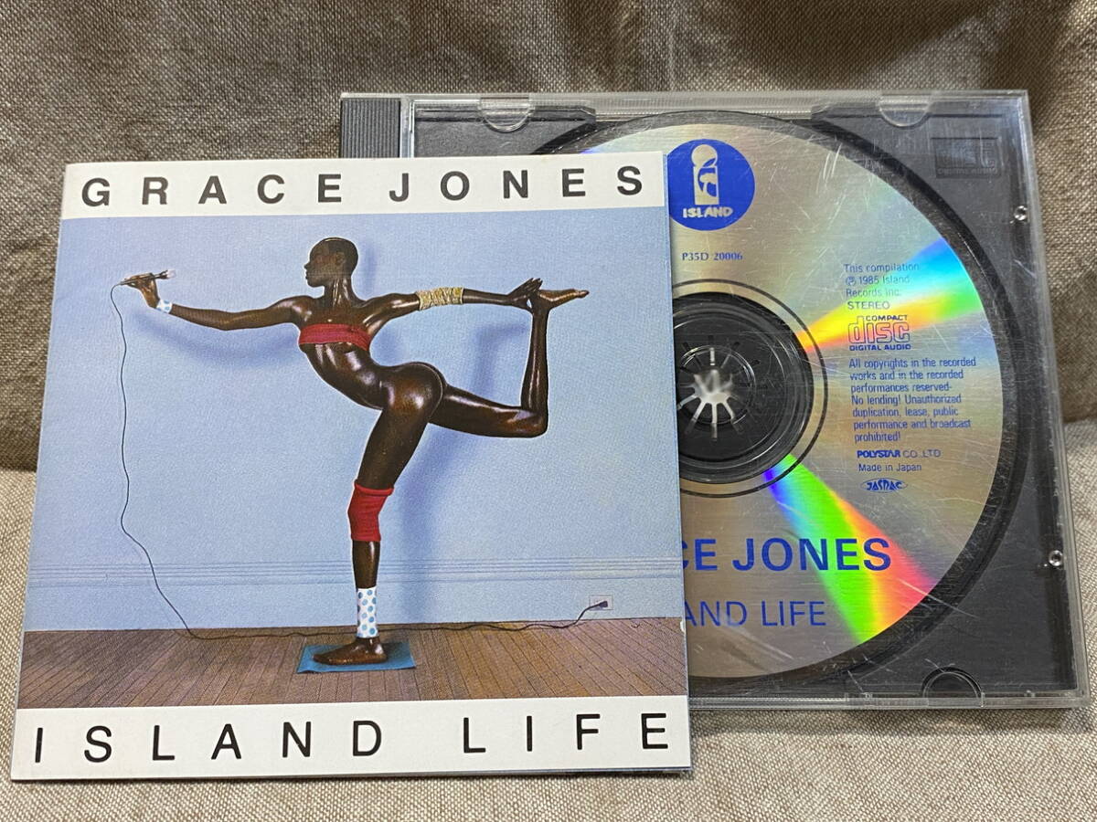 GRACE JONES - ISLAND LIFE P35D-20006 国内初版 日本盤 税表記なし3500円盤 廃盤 レア盤拍卖