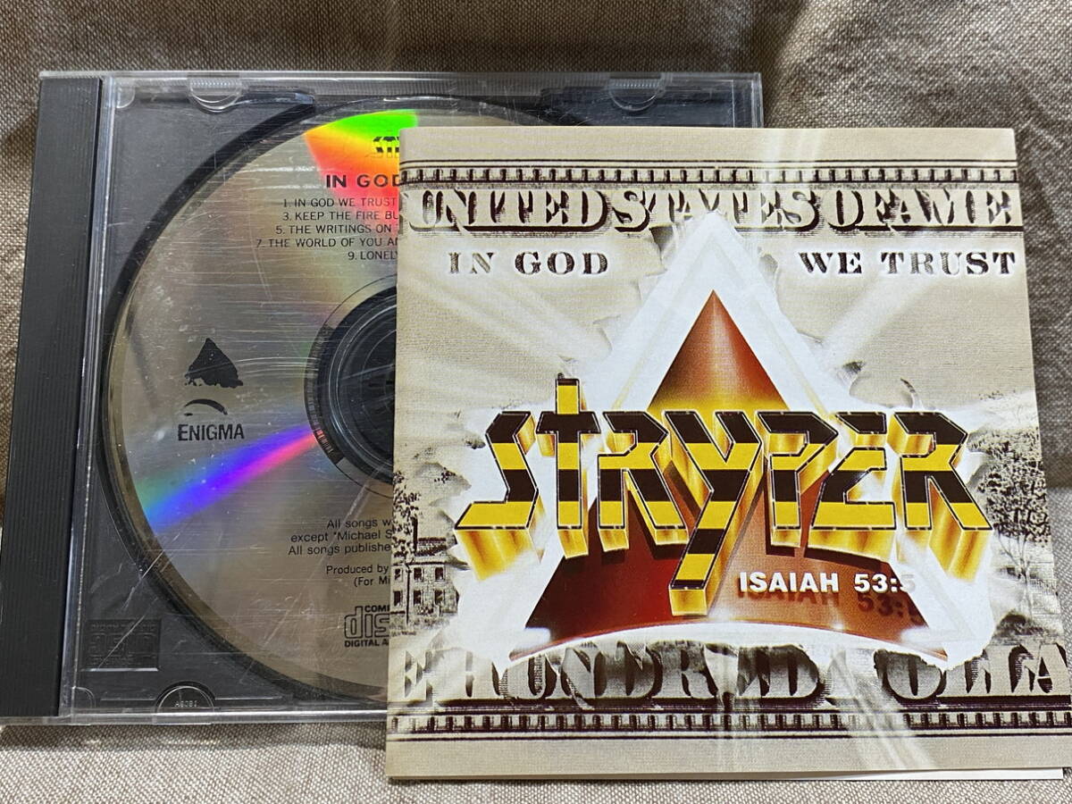 STRYPER - IN GOD WE TRUST 32XB-273 CSR刻印 国内初版 日本盤 廃盤 レア盤拍卖