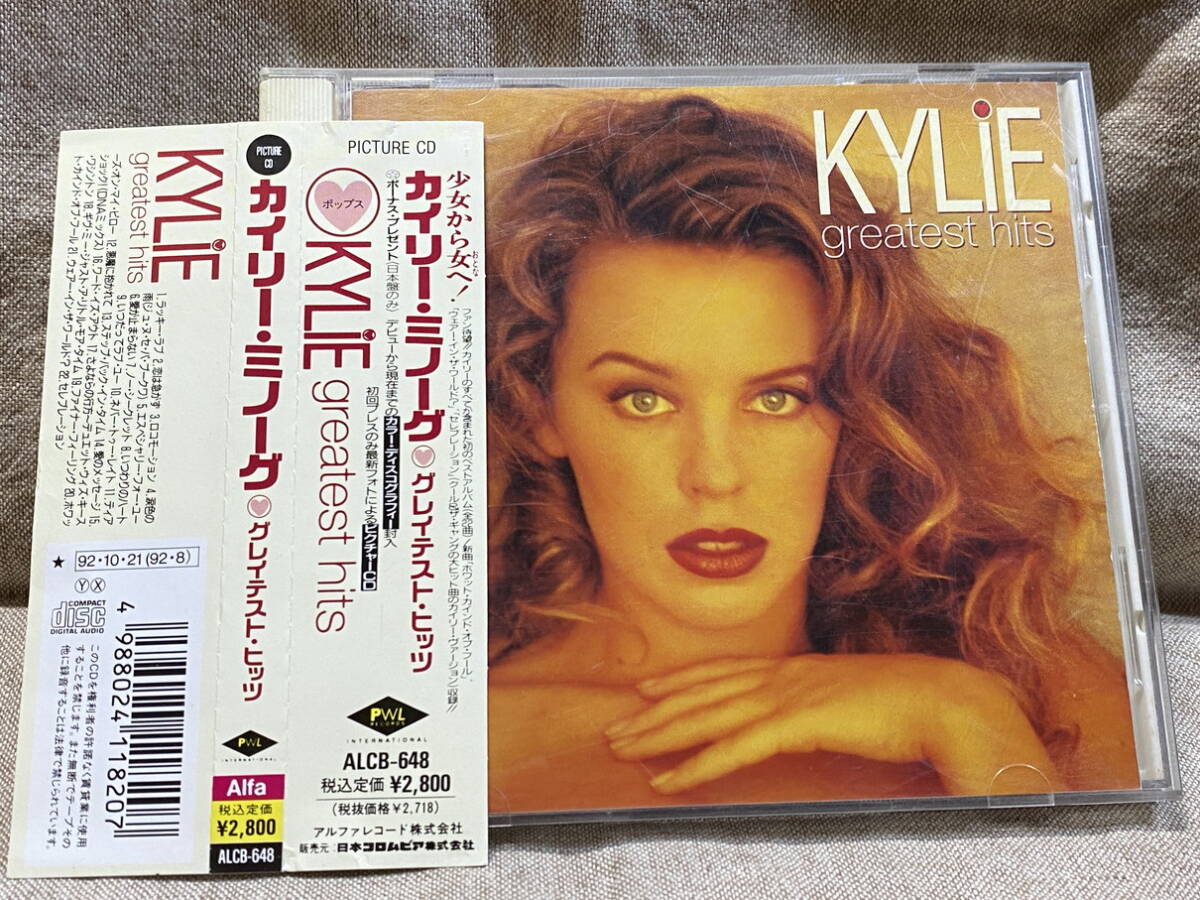KYLIE MINOGUE - GREATEST HITS ALCB-648 初回プレス ピクチャー盤 国内初版 日本盤 帯付 廃盤 レア盤拍卖
