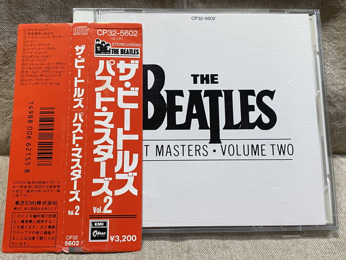 THE BEATLES - PAST MASTERS VOLUME TWO CP32-5602 日本盤 税表記なし3200円盤 帯付 廃盤 レア盤拍卖