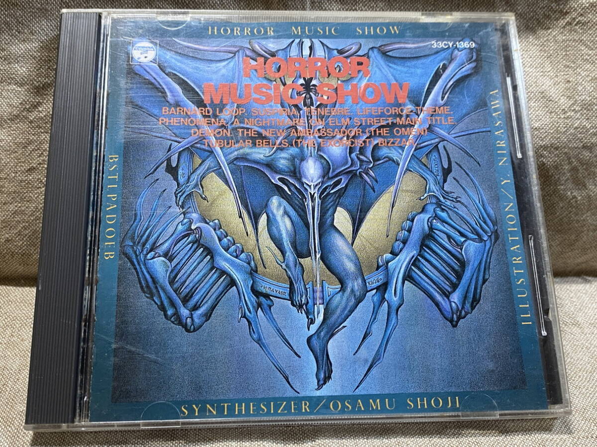 HORROR MUSIC SHOW シンセサイザー演奏 東海林修 イラストレーション 韮沢靖 33CY-1369 国内初版 税表記なし3300円盤 廃盤 レア盤拍卖