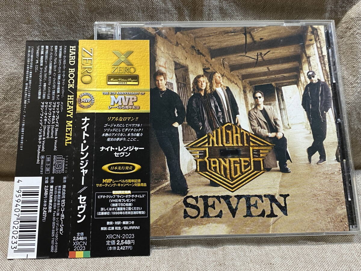 NIGHT RANGER - SEVEN XRCN-2023 国内初版 日本盤 帯付 廃盤 レア盤拍卖