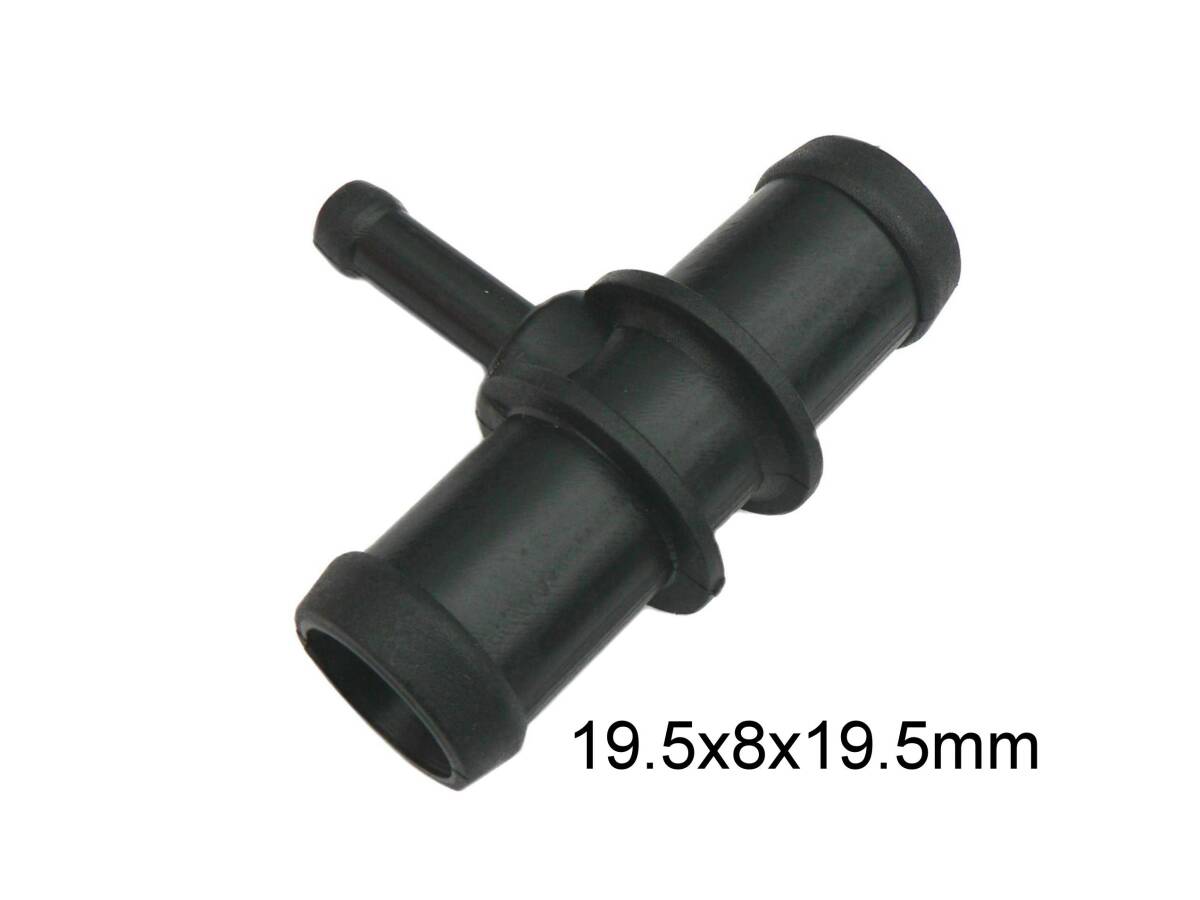 ヒーターホース ジョイント,コネクター,T字,接続,分岐,パイプ,Φ19mmx19mmx8mm,3/4,5/16フォード,ダッジ,クライスラー,ジープ拍卖