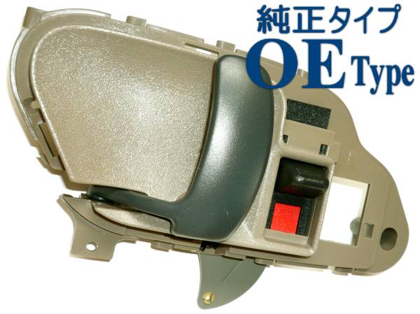 インナー,ドア ハンドル,室内,ドア ノブ,レバー/K1500,サバーバン,C1500,タホ,C/K,ユーコン拍卖