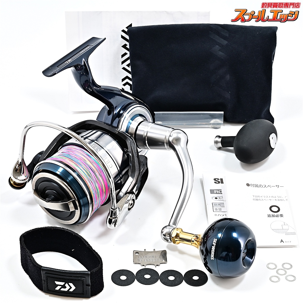 ★☆【ダイワ】 21セルテート SW 8000-H SLPWアルミラウンドノブネイビーブルー装着 DAIWA CERTATE★☆m41930拍卖