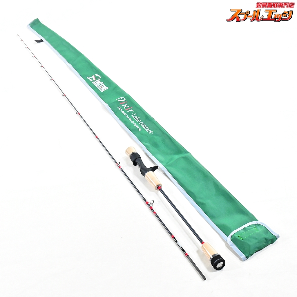 ★☆【ザクトクラフト】 フリクサー FXC-B630 レイクコンタクト ZacTcraft Flixir マス ネイティブ K_193★☆v42800拍卖