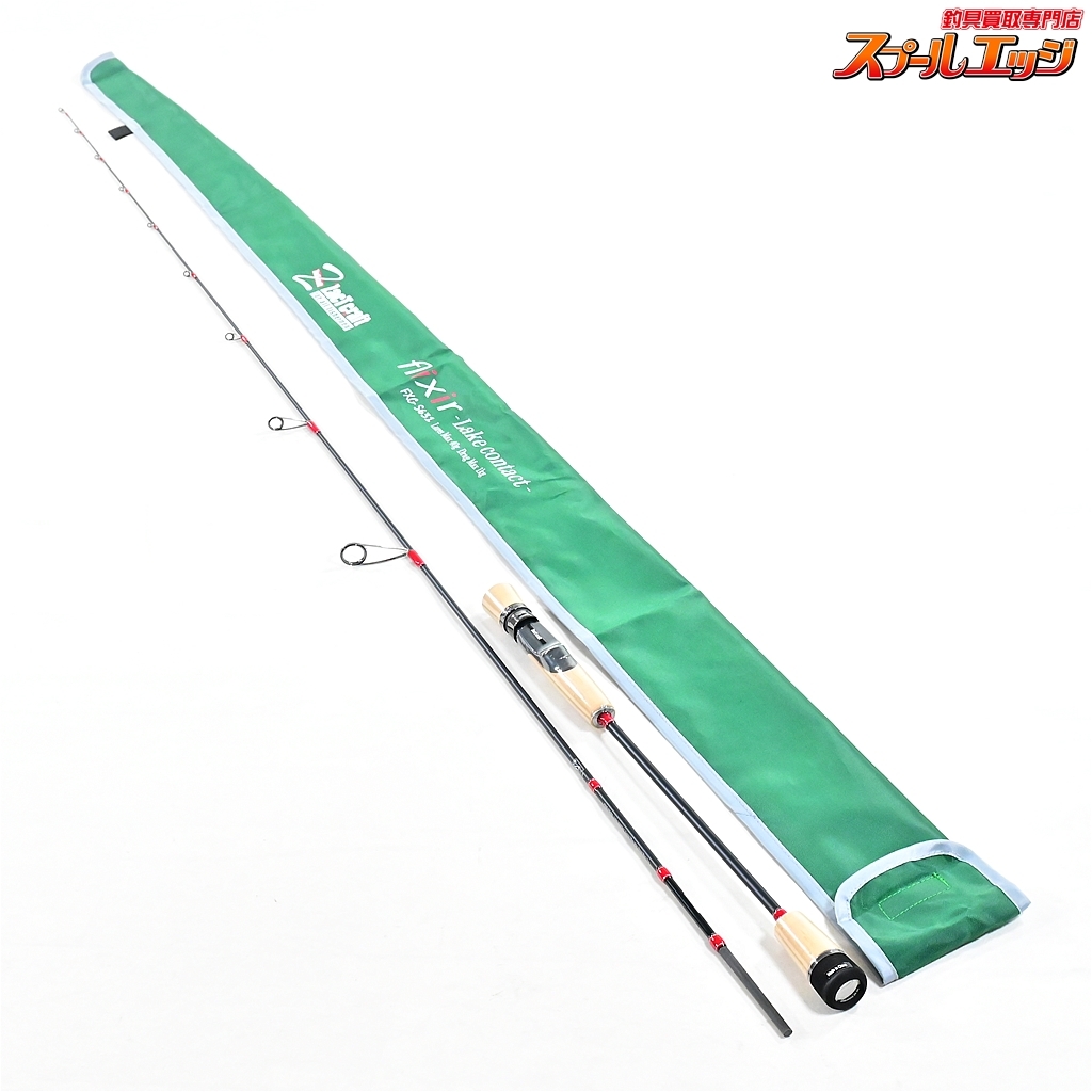 ★☆【ザクトクラフト】 フリクサー FXG-S631 レイクコンタクト ZacTcraft Flixir マス ネイティブ K_192★☆v42801拍卖