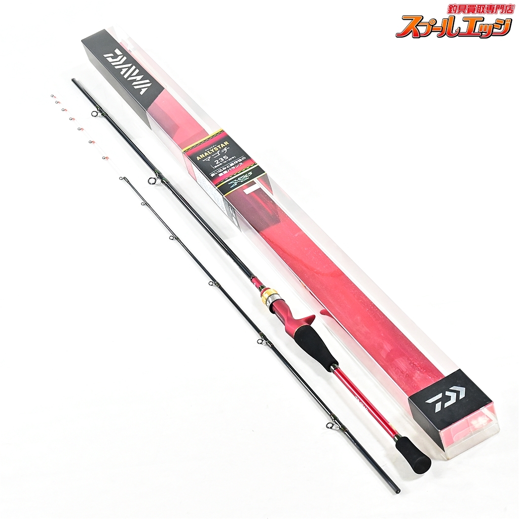 ★☆【ダイワ】 16アナリスター マゴチ 235 DAIWA ANALYSTAR MAGOCHI マゴチ K_166★☆v42831拍卖