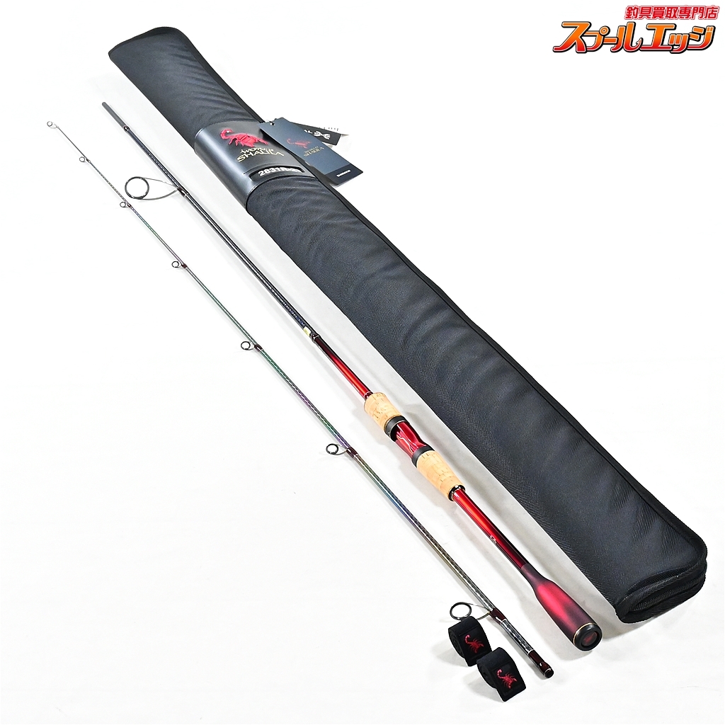 ★☆【シマノ】 18ワールドシャウラ 2831R-2 Sic仕様 SHIMANO WORLD SHAULA バス スピニングモデル K_178★☆v42850拍卖