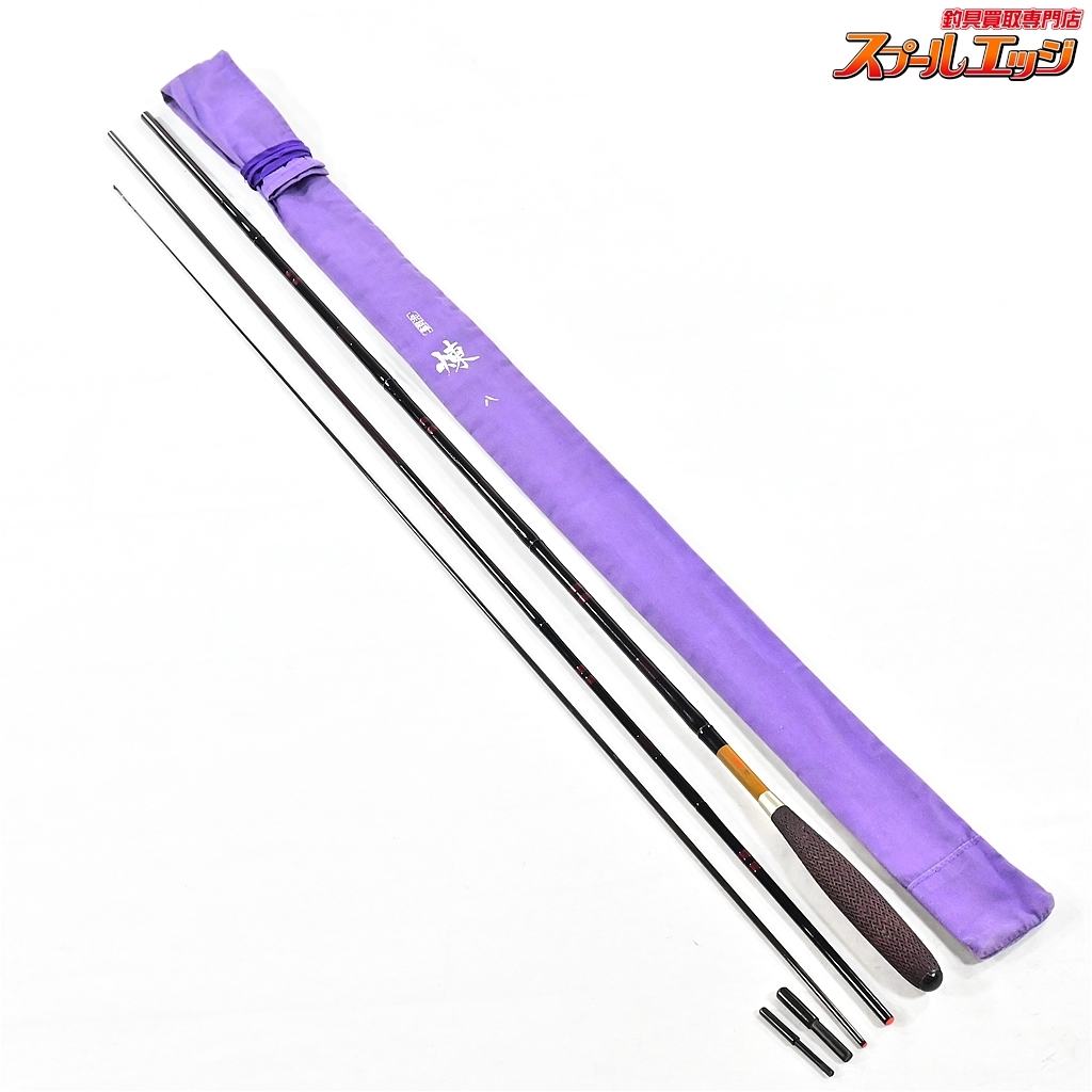 ★☆【シマノ】 二代目 朱紋峰 煉 8尺 SHIMANO SYUMONHO REN ヘラブナ K_130★☆v42870拍卖