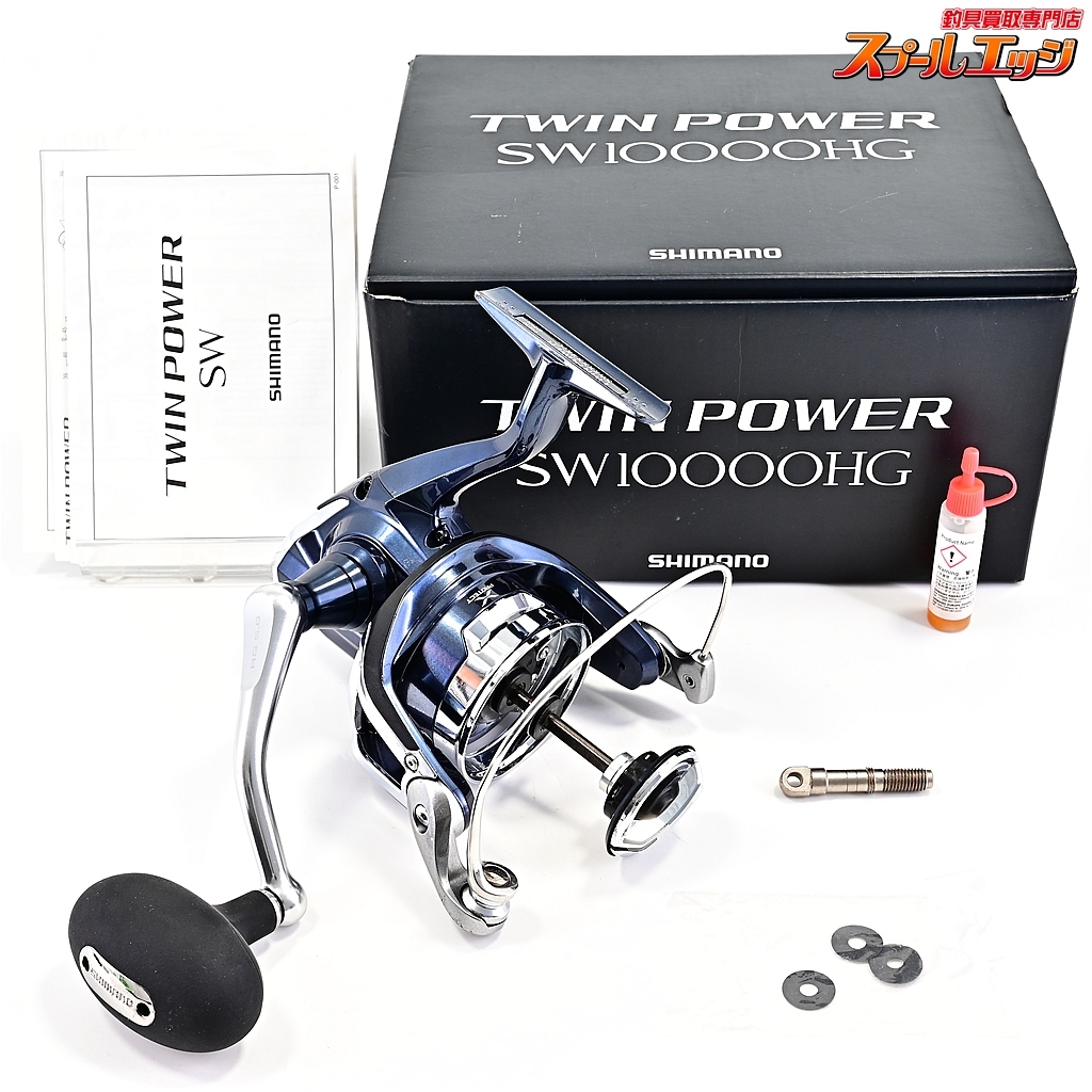 ★☆【シマノ】 21ツインパワー SW10000HG スプール無 SHIMANO TWIN POWER★☆m42061拍卖
