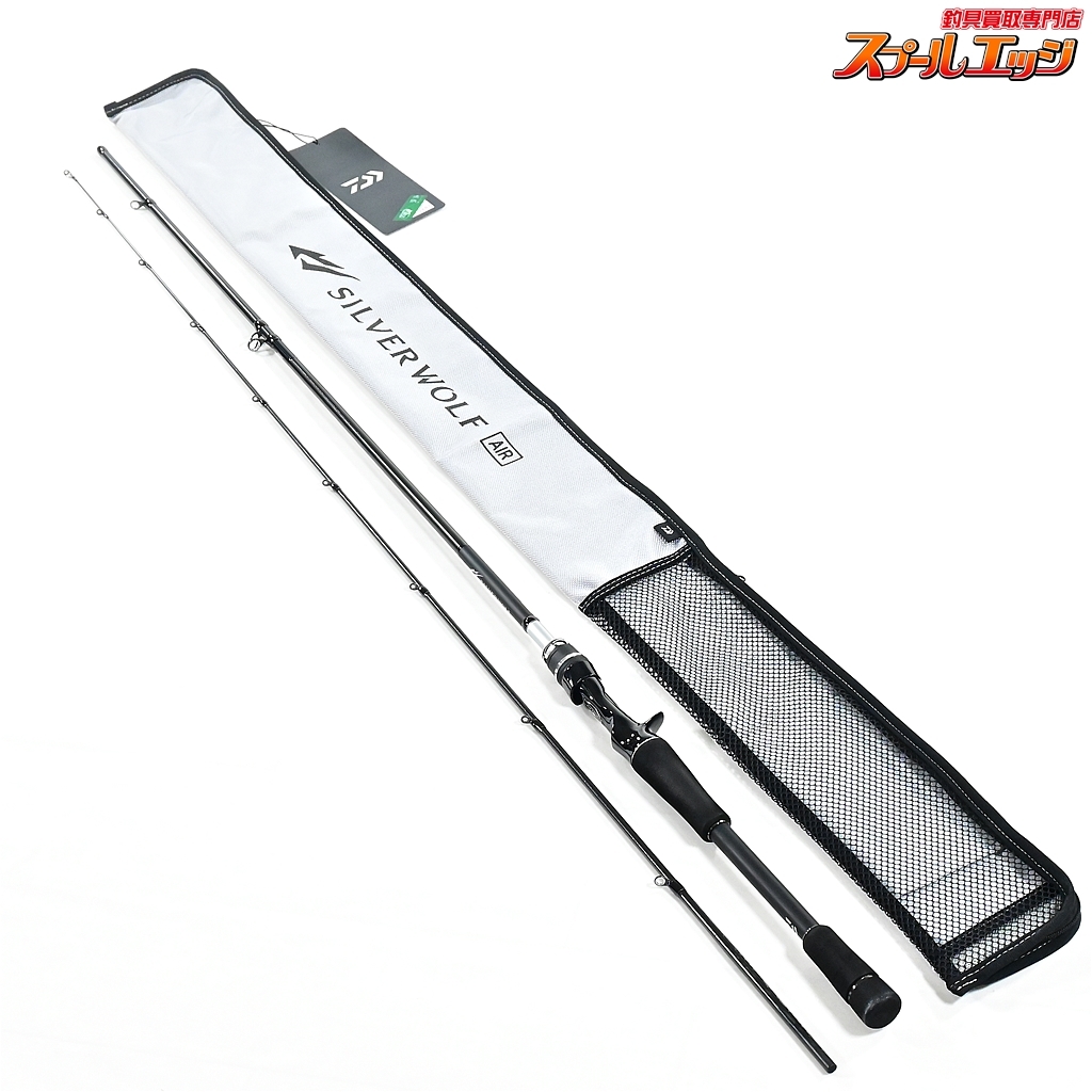 ★☆【ダイワ】 22シルバーウルフ エア 76MLB-S・Q DAIWA SILVER WOLF AIR チヌ K_161★☆v42921拍卖