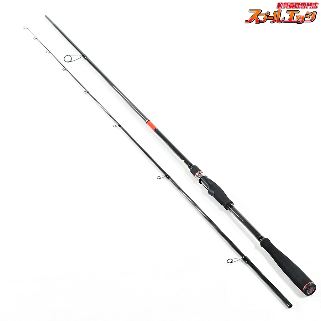 ★☆【アピア】 風神RS スカイハイ 99M APIA Foojin-RS SKY HIGH シーバス ヒラメ イナダ マゴチ K_195★☆v42994拍卖