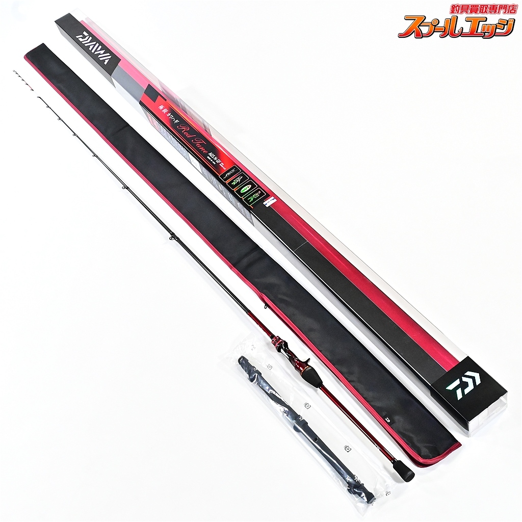 ★☆【ダイワ】 20極鋭 カワハギ RTレッドチューン AGS N-SF DAIWA KYOKUEI KAWAHAGI RED-TUNE カワハギ かわはぎ K_223★☆v43003拍卖
