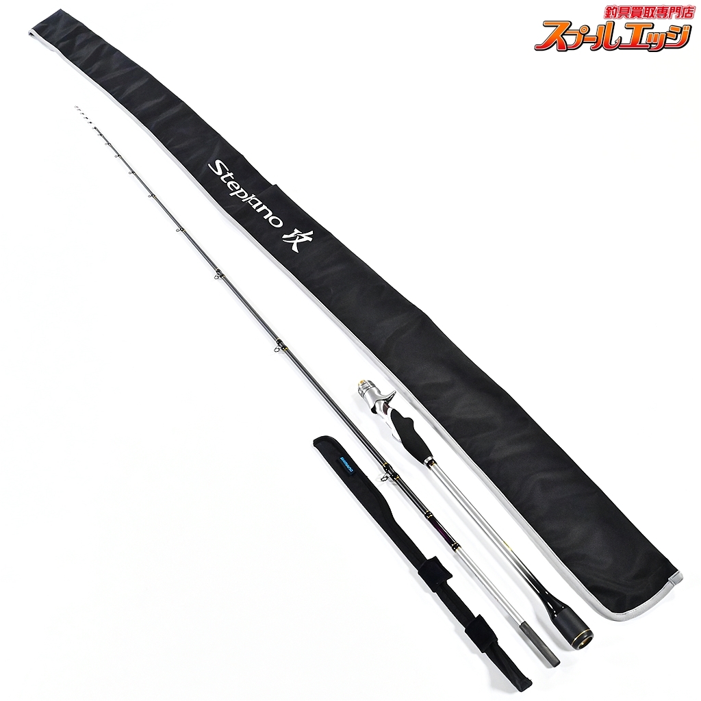 ★☆【シマノ】 20ステファーノ 攻 HHH173 SHIMANO Stephanoカワハギ K_182★☆v43007拍卖
