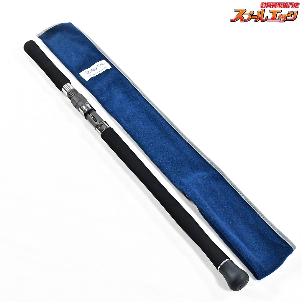 ★☆【リップルフィッシャー】 アクイラ 82-2/4 MLT アンダーキャスト用ショートハンドルバット Ripple Fisher Aquila K_113★☆v43095拍卖