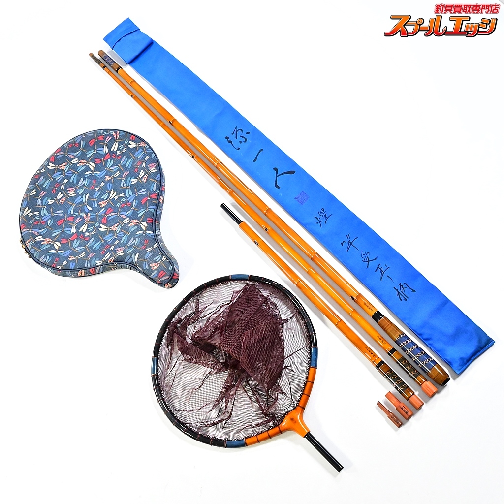 ★☆【源一人】 煌 竿受玉ノ柄 玉網セット 30周年作 三十周年作 紀州へら竿師 竿掛玉の柄 MINAMOTONOKAZUNDO KIRAMEKI K_180★☆e08122拍卖