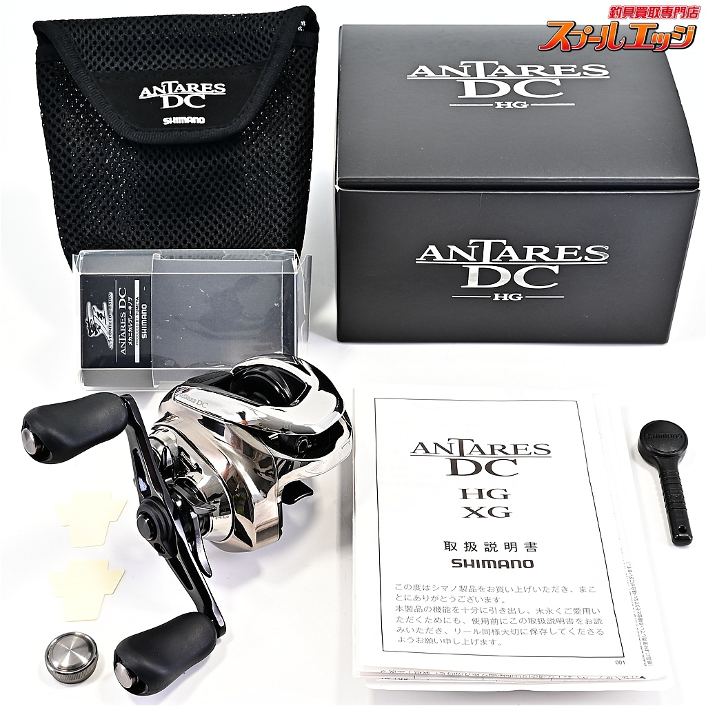 ★☆【シマノ】 21アンタレス DC HG 夢屋メカニカルブレーキノブ付 SHIMANO ANTARES★☆m42316拍卖