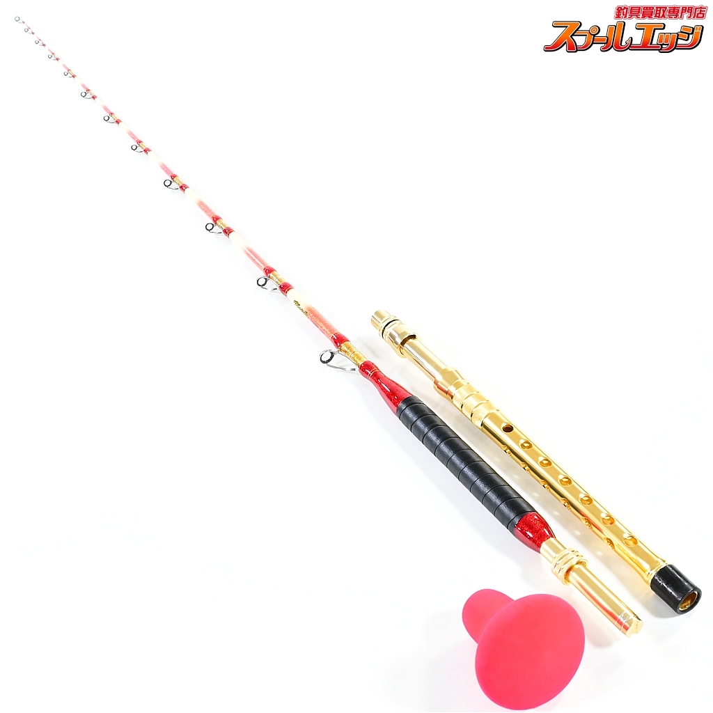 ★☆【プロマリン】 海将 73-200MH 80-200号 PRO-MARINE KAISYO アカムツ カサゴ カンパチ K_207★☆v43150拍卖