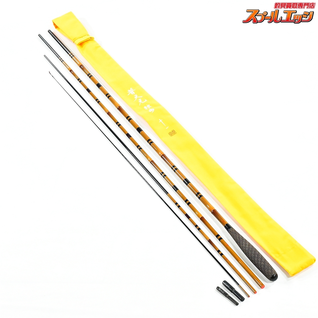 ★☆【シマノ】 普天元 独歩 11尺 SHIMANO FUTENGEN DOPPO ヘラブナ K_138★☆v43163拍卖