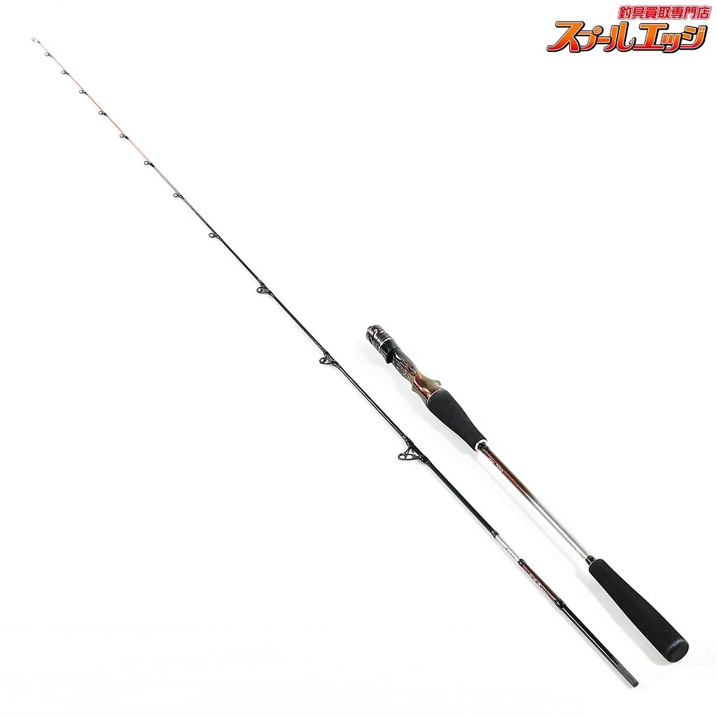 ★☆【ダイワ】 22紅牙 エア N510MB TG・N DAIWA KOHGA AIR マダイ K_176★☆v43180拍卖