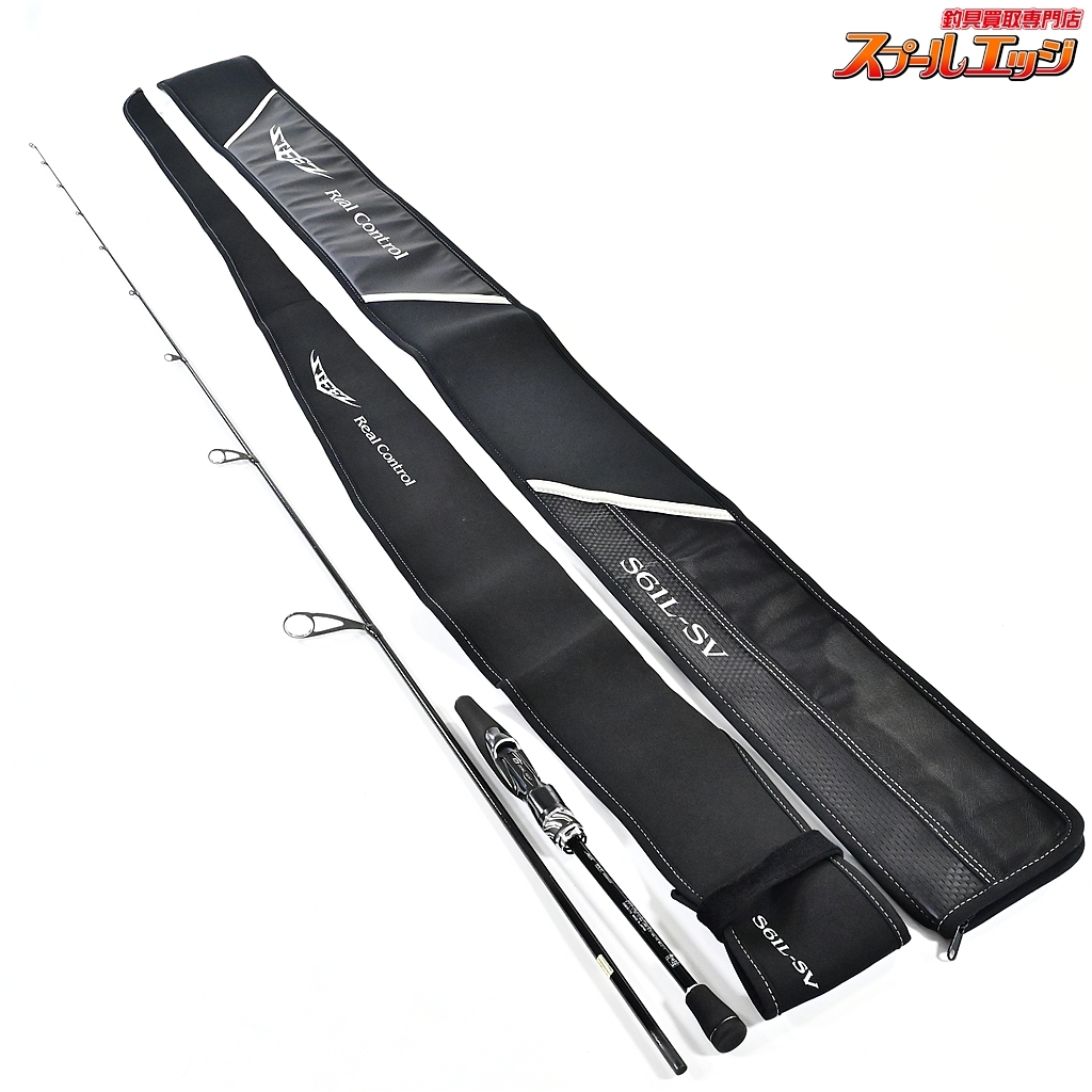 ★☆【ダイワ】 23スティーズ RC S61L-SV リアルコントロール DAIWA STEEZ Real Control バス スピニングモデル K_206★☆v43211拍卖