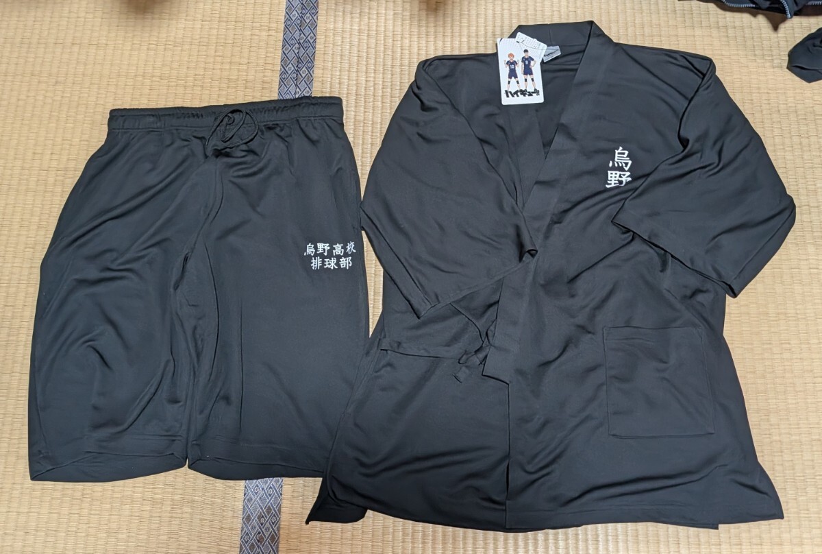 ハイキュー!!ルームウェア 烏野高校 甚平(甚兵衛) 上下セット拍卖