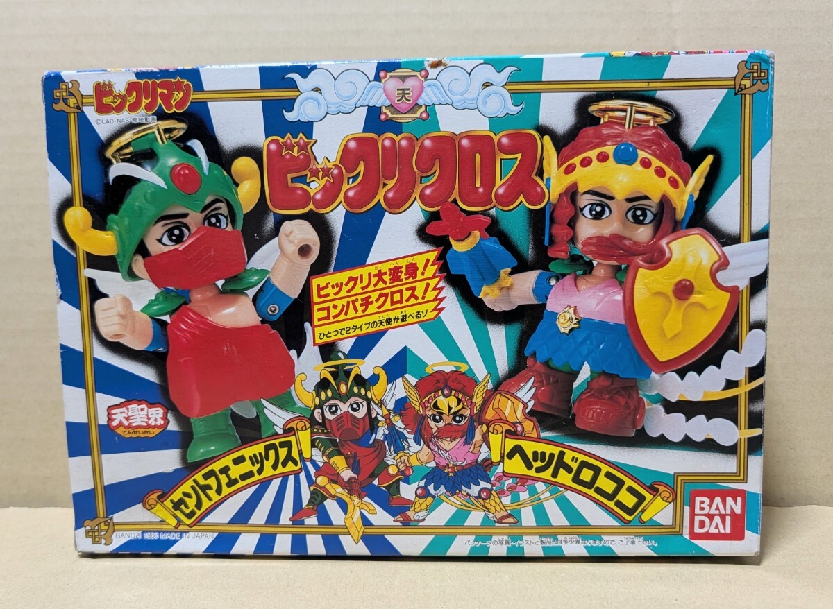 1988年発売の当時物「ビックリマン ビックリクロス セントフェニックス・ヘッドロココ」拍卖