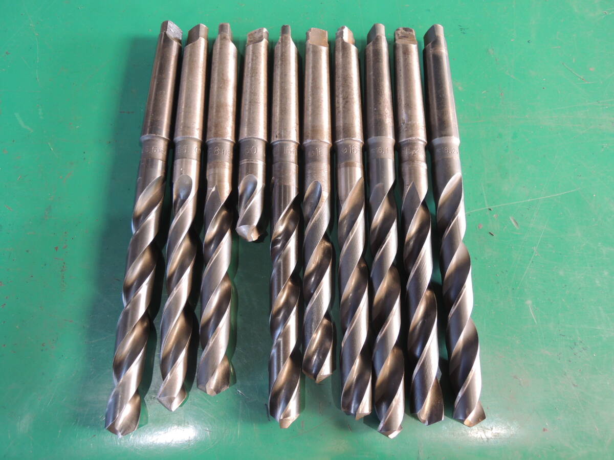 テーパーシャンクドリル Φ15.5-Φ16.2 MT2 一山 10本 色々 切削工具 穴あけ 中古 工具 #843拍卖