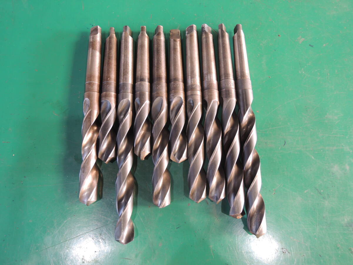 テーパーシャンクドリル Φ19.5-Φ20.2 MT2 一山 10本 色々 切削工具 穴あけ 中古 工具 #848拍卖