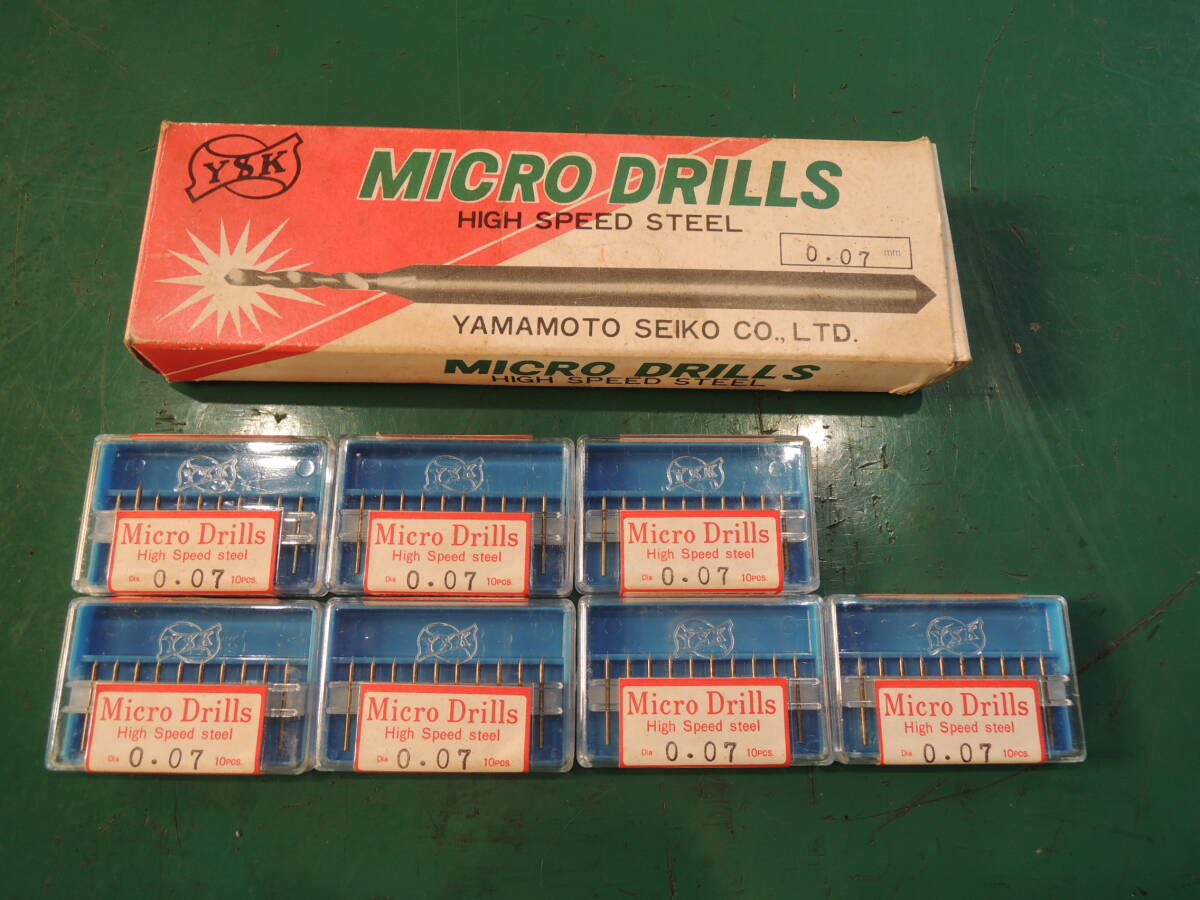 YSK マイクロドリル 0.07㎜ ヤマモト 中古 工具 #902拍卖