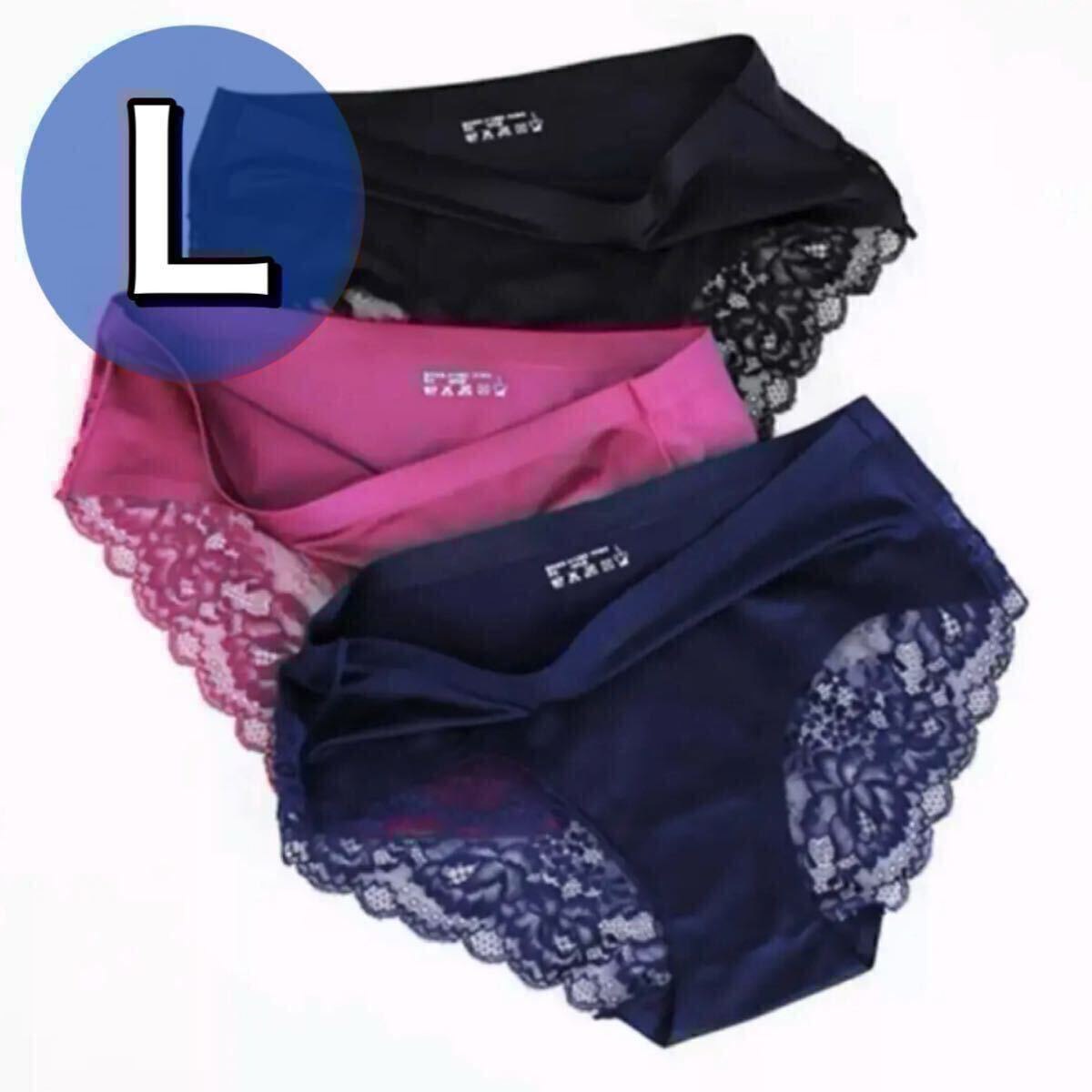 シームレス レース ショーツ 光沢 3枚セット セクシー レディース 下着 ブラック ブルー ワインレッド 赤 Lサイズ 黒 青 パンツ 拍卖