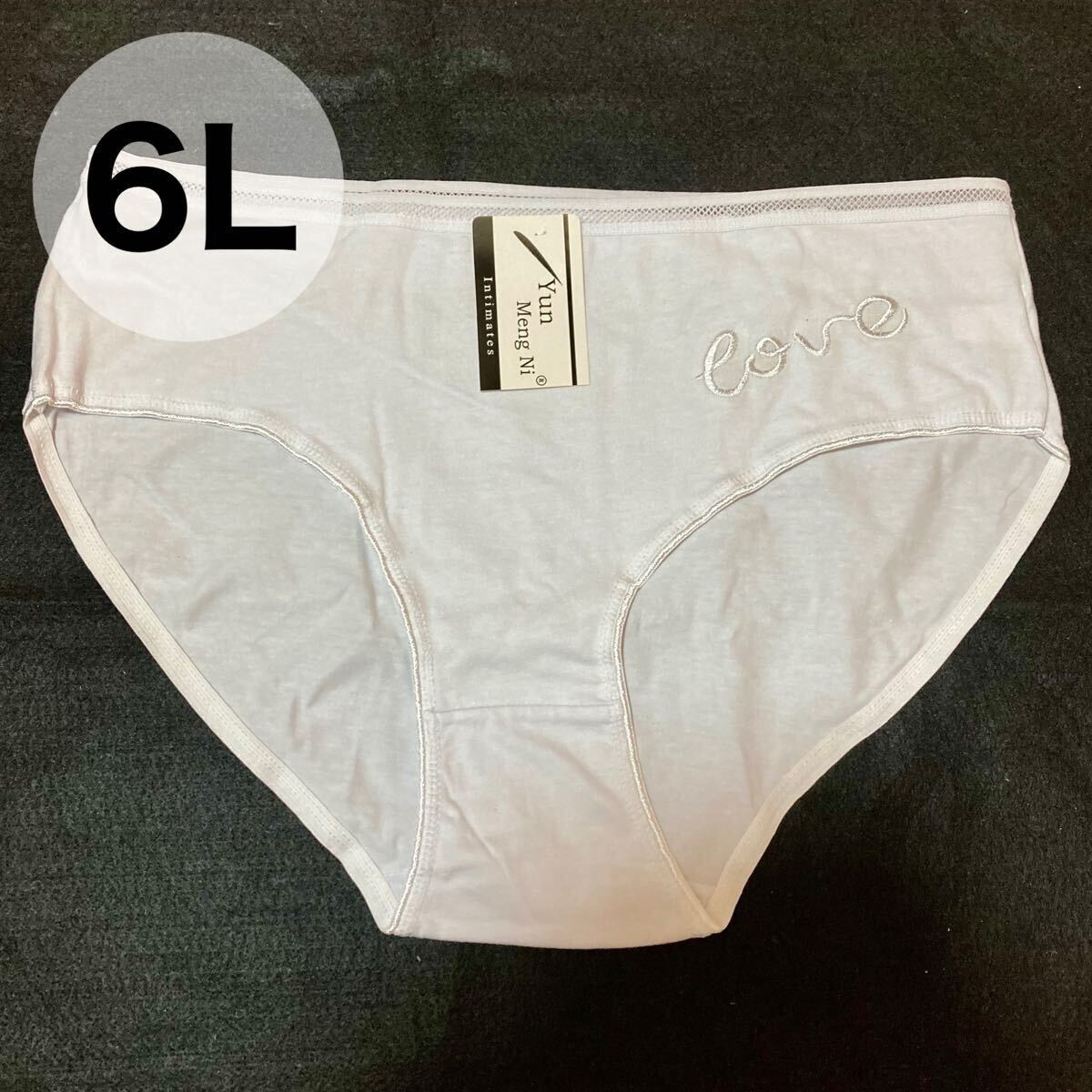 ショーツ 6L 5XL コットン 綿 レディース ホワイト 白 レース 下着 パンツ スタンダード 3XL パンティ 大きいサイズ XXXXXL拍卖