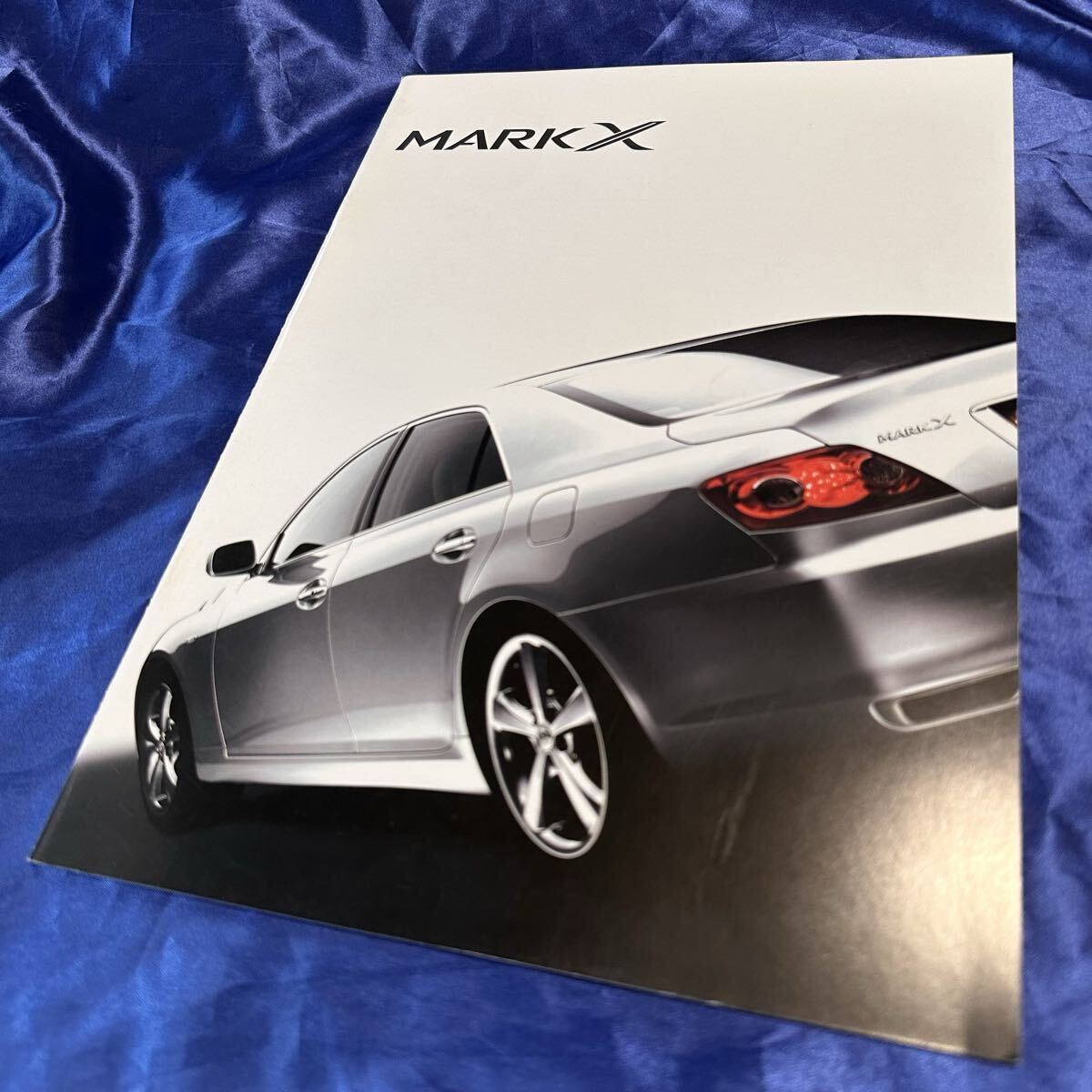 【カタログ】TOYOTA MARK X トヨタ マーク テン 300Gプレミアム 250G GRX121-AETUH FR X-BODY 拍卖