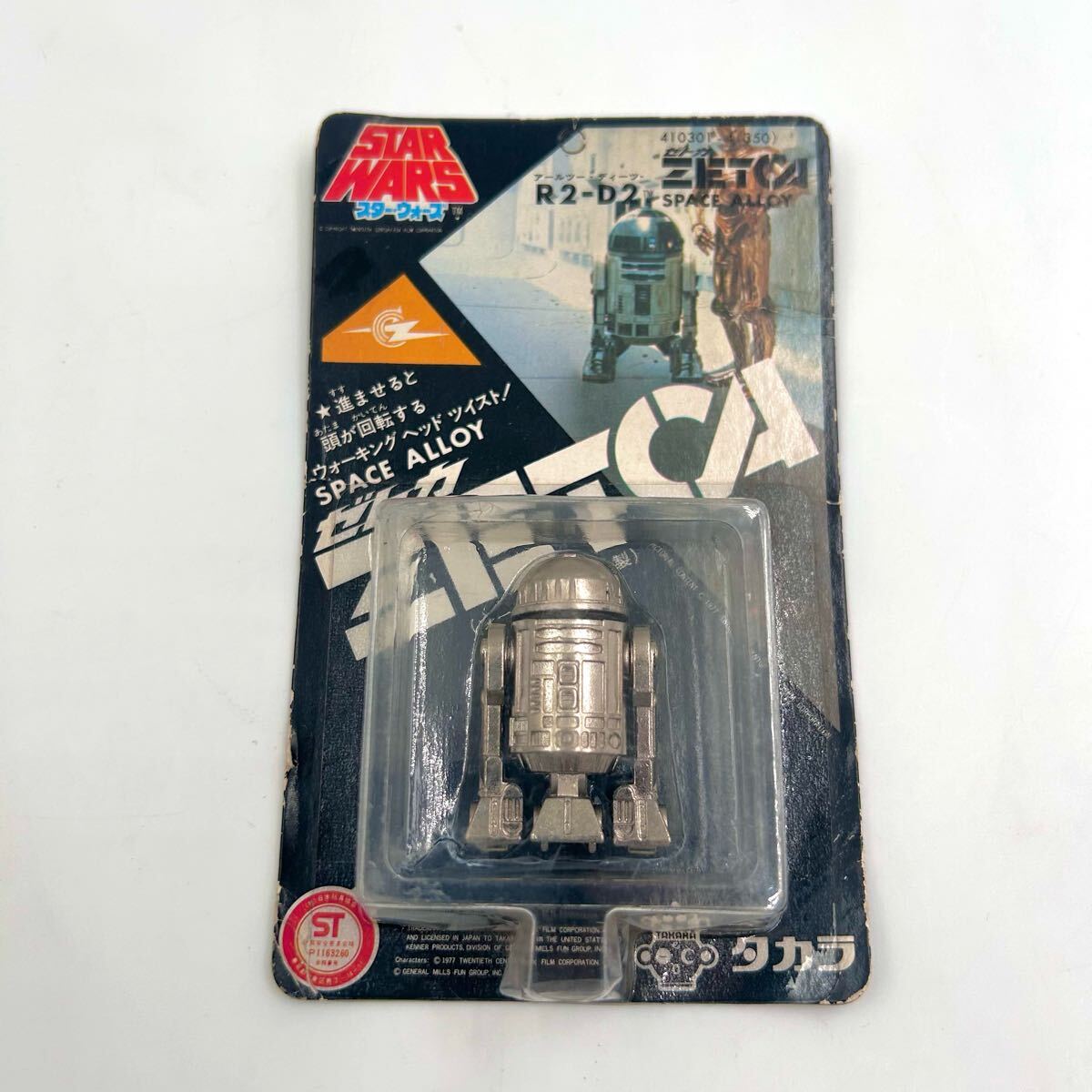 1円〜 当時物 旧タカラ ZETCA スターウォーズ R2-D2 未開封品拍卖