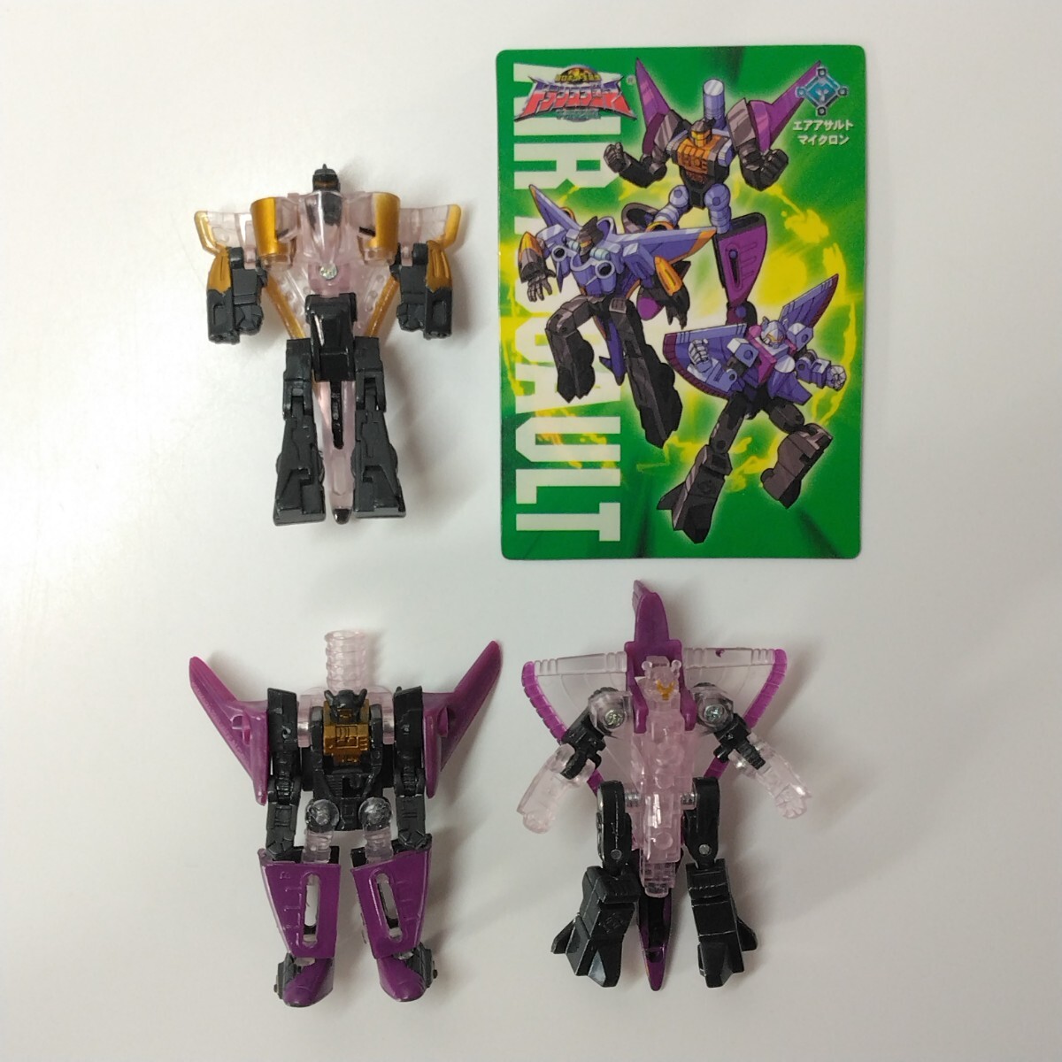 1円 トランスフォーマー マイクロン伝説 MM17 エアアサルトマイクロン Transformers Armada Air Assault Mini Con Dark Saber TAKARA Japan拍卖