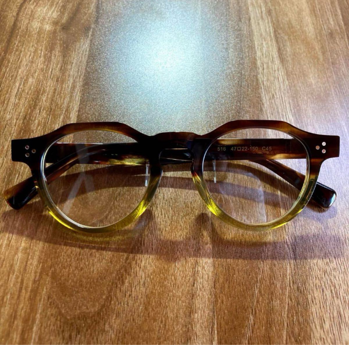 クラウンパント サングラス クリアメガネフレーム 伊達メガネ おしゃれ眼鏡 男女兼用 めがね 新品未使用 レトロ アンティーク拍卖