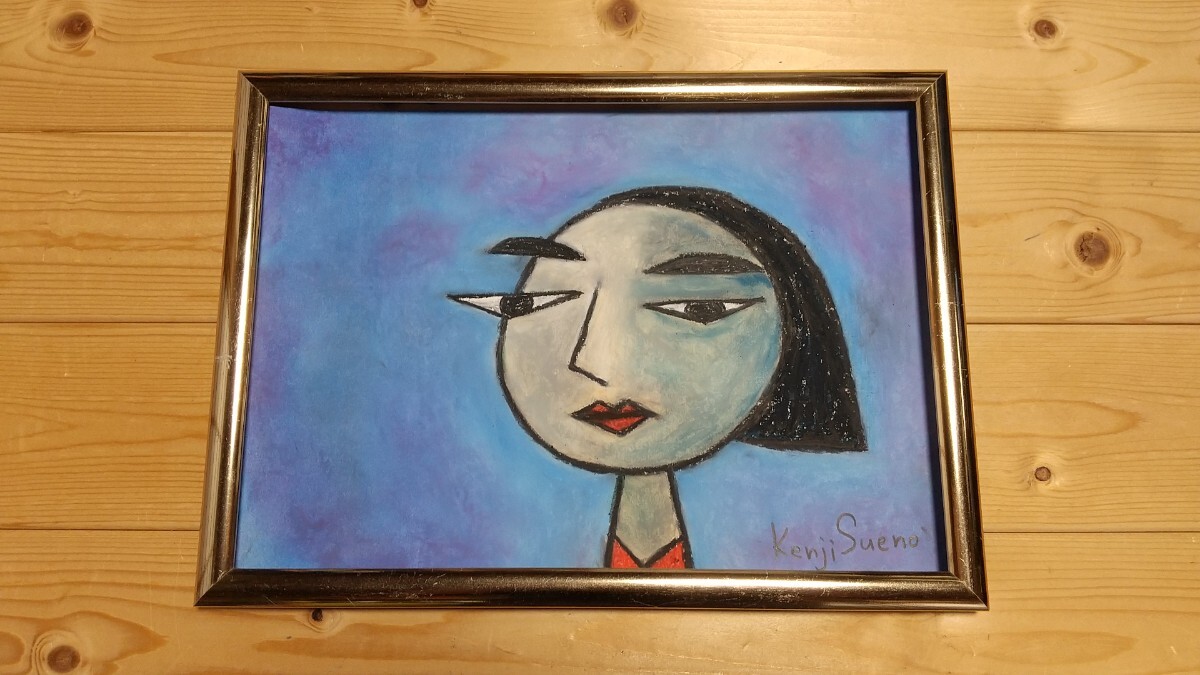 【しらんぷり】手描き 肉筆 クレヨン画 絵画 A4サイズ 811,Crayon painting, oil pastel painting, original art拍卖