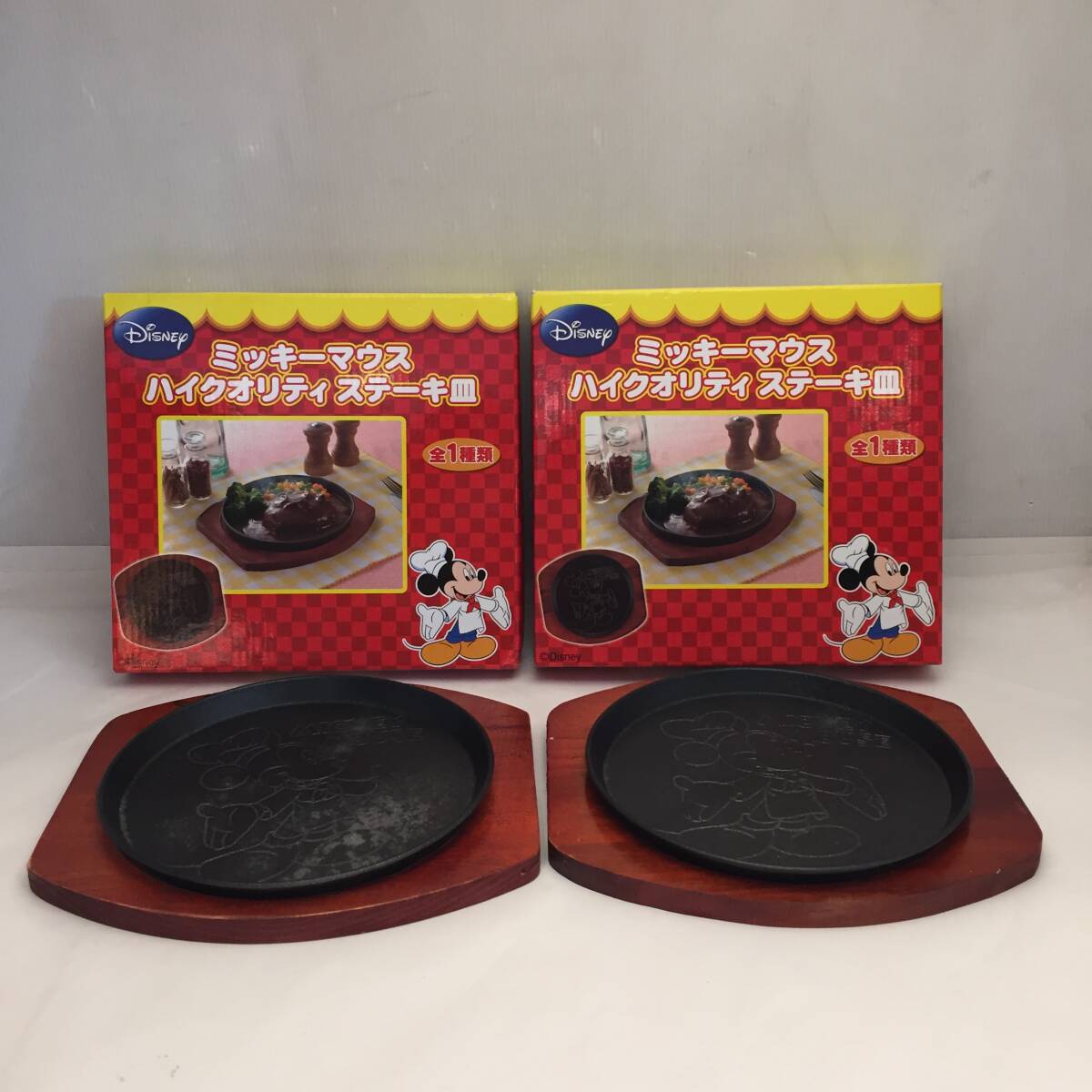 F091005◎ステーキ皿 2点 Disney ミッキーマウス 鋳物 直径19㎝◎拍卖