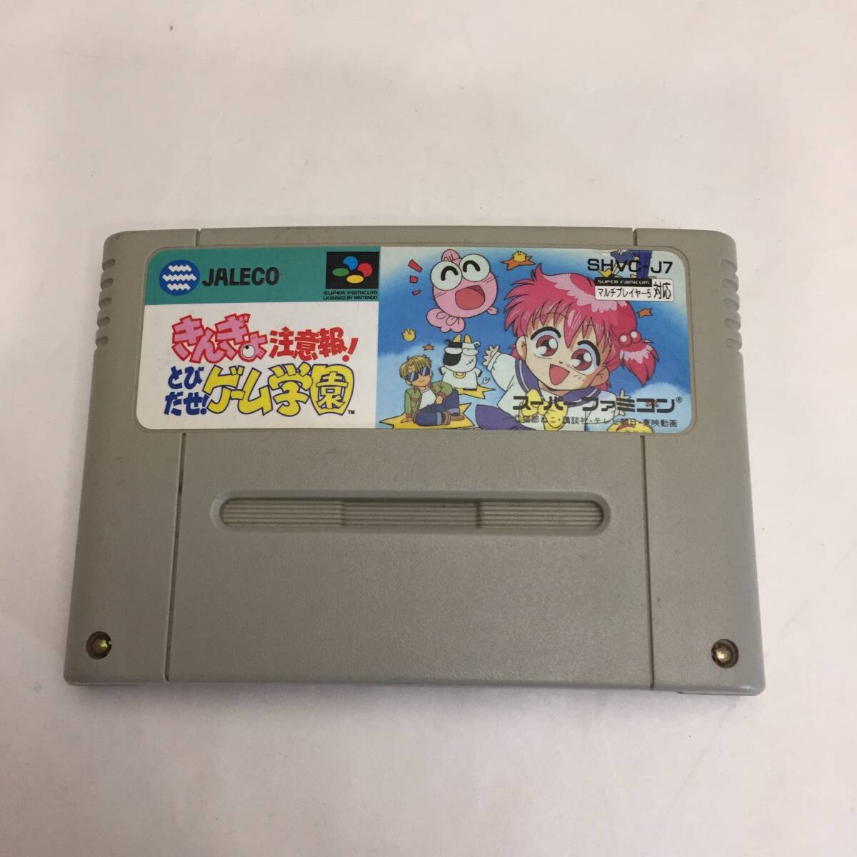 U02302◆SFC きんぎょ注意報!とびだせゲーム学園 スーパーファミコンソフト◆拍卖