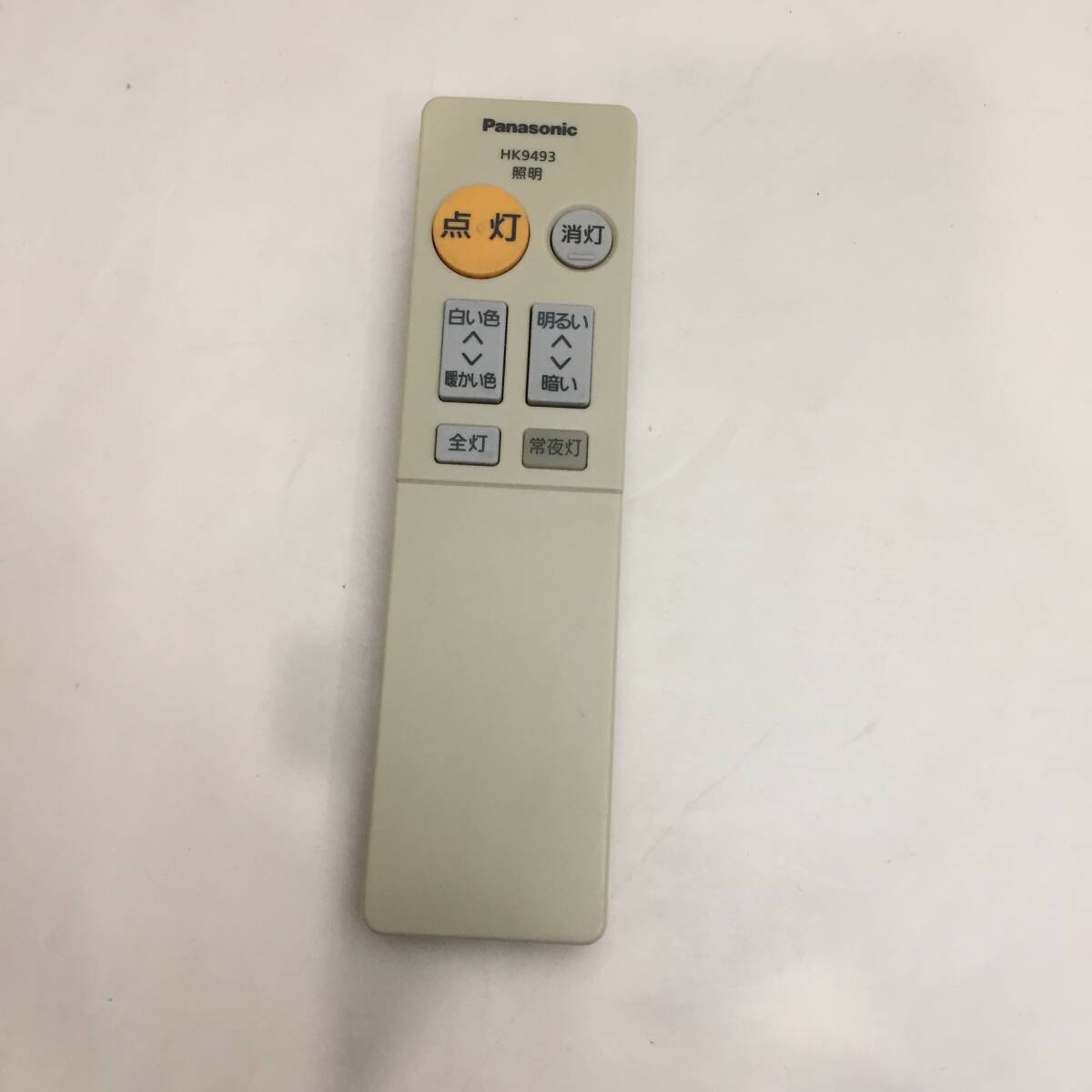U092310◆パナソニック Panasonic 照明リモコン HK9493◆拍卖
