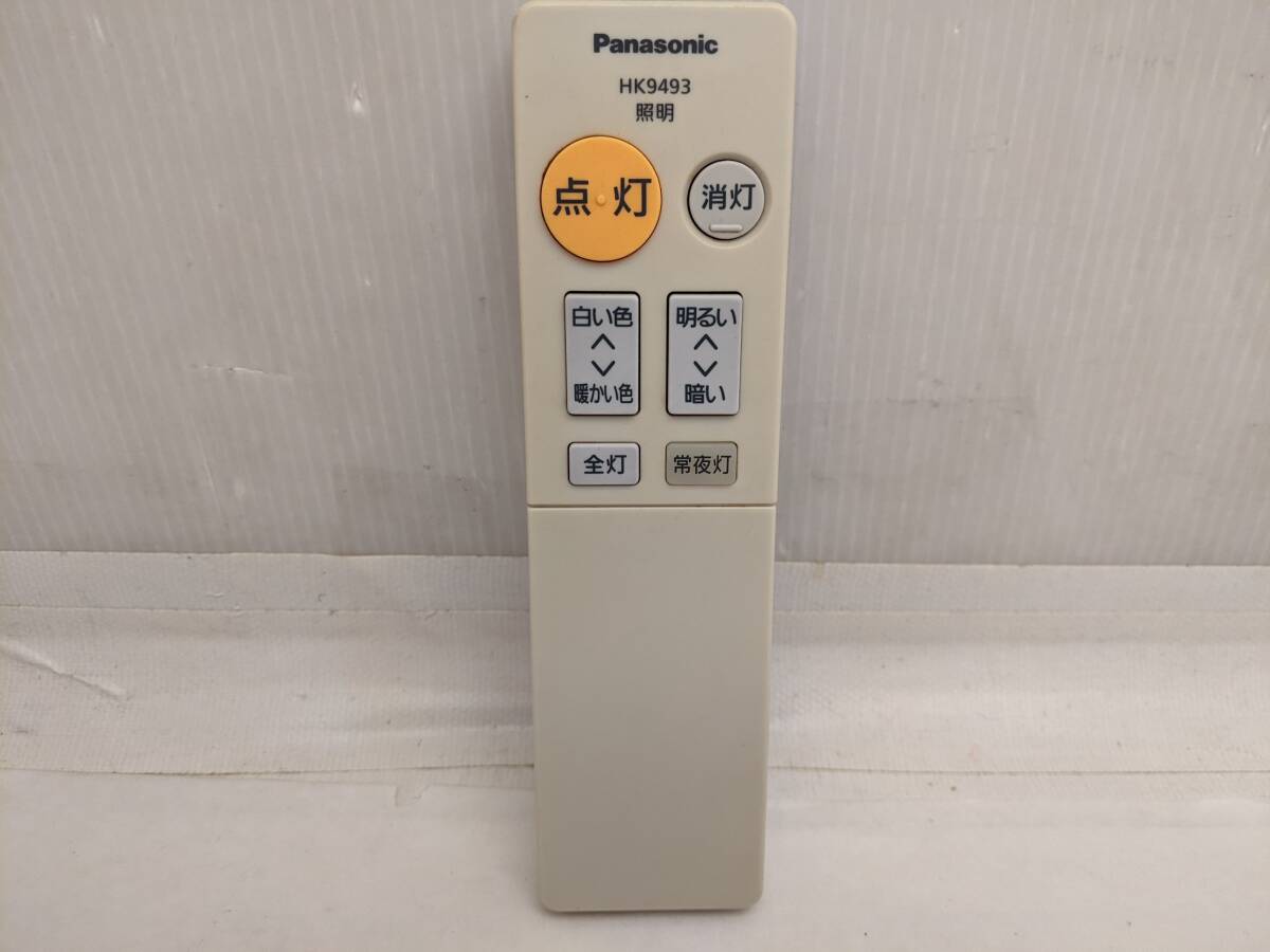 T091004☆動作確認済 Panasonic パナソニック HK9493 照明用リモコン☆拍卖