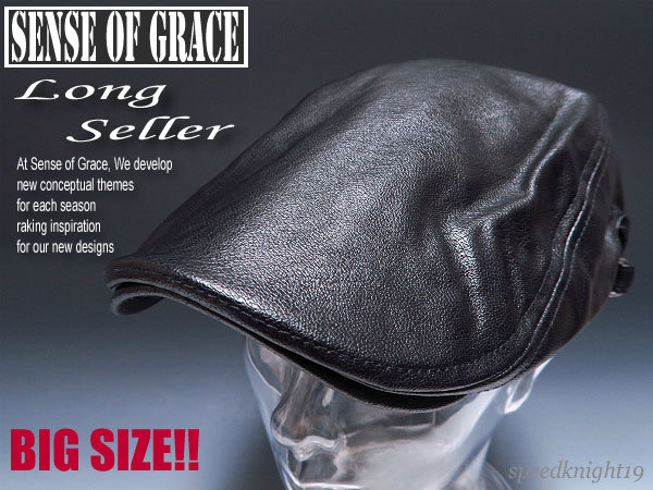 grace 大きいサイズ★サイドベルトレザーハンチング【黒/XL】新品 サイズ調節可能 男女兼用 BIG SIZE 手洗いOK センスオブグレース拍卖