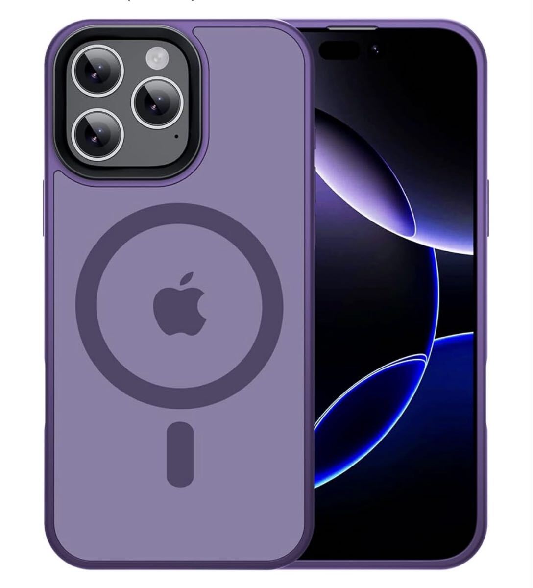 iPhone15 Pro用ケース 紫マグネット対応x001529sdr拍卖